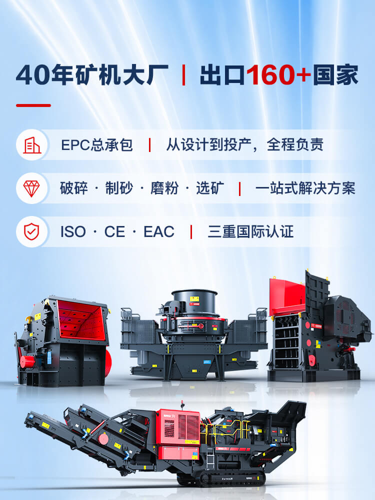 产品中心